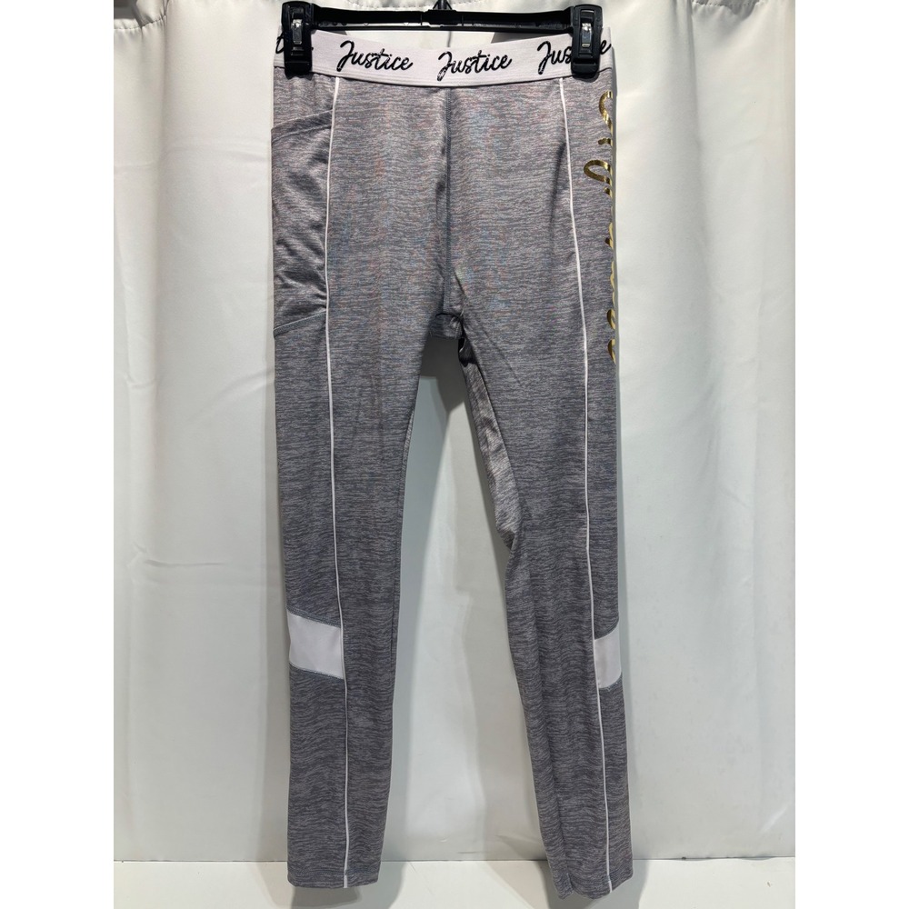 Justice Leggings Girls XL 16/18 Gray Gold Foil Logo Active Space Dye Pocket